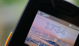 国产a精品在手机视频,引领潮流的视觉盛宴