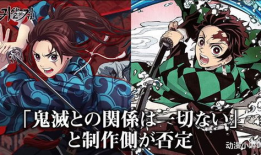 日本动漫鬼,探寻日本动漫中的神秘鬼魂世界