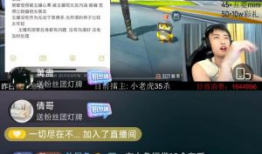 和平精英初言吃瓜爆料,揭秘游戏幕后那些事