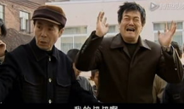 电视剧马大帅,笑谈人生百态，演绎东北风情