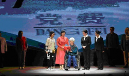 电视剧版,穿越时空的浪漫传奇