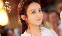 赵丽颖新电视剧,赵丽颖新剧清平乐演绎宫廷爱恨情仇