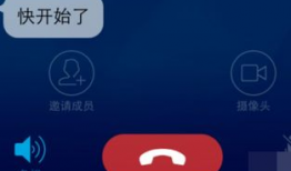 吃瓜爆料qq群总部电话,探寻网络舆论背后的真相