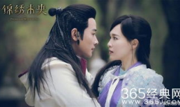 电视剧锦绣,宫廷风云下的爱恨情仇