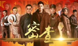 央视一套黄金档电视剧,揭秘央视一套电视剧的精彩瞬间